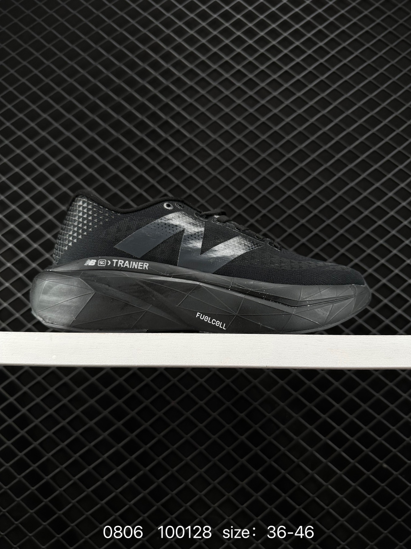 New Balance FuelCell New Balance FuelCell